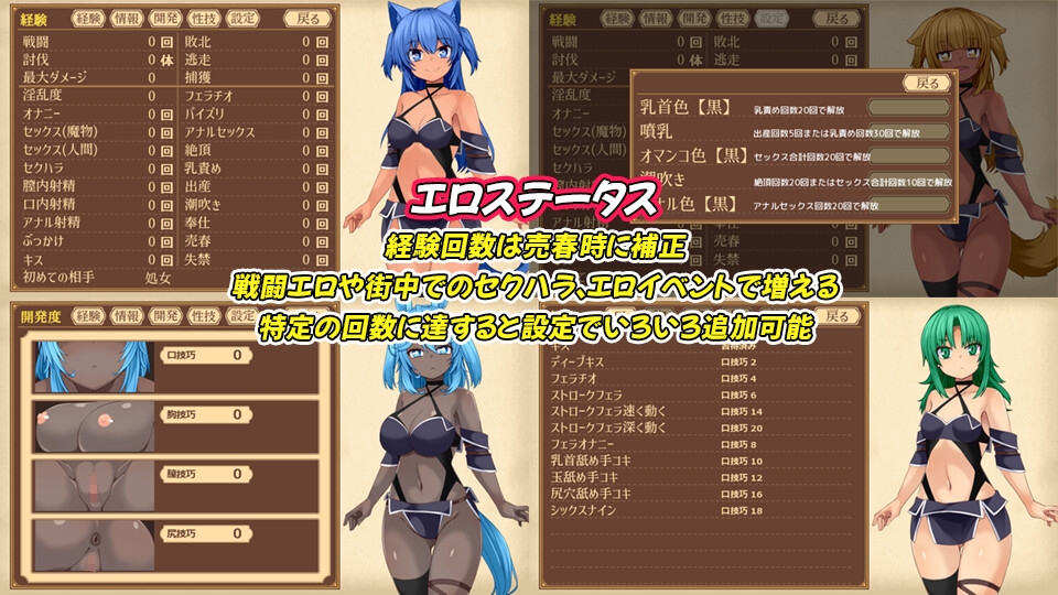 ユニゾンコード 画像5