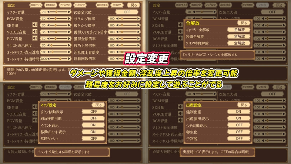 ユニゾンコード 画像6