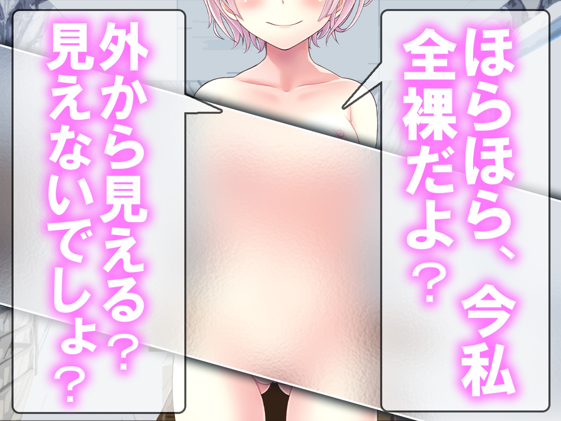 月刊Cuckold25年6月号 画像6