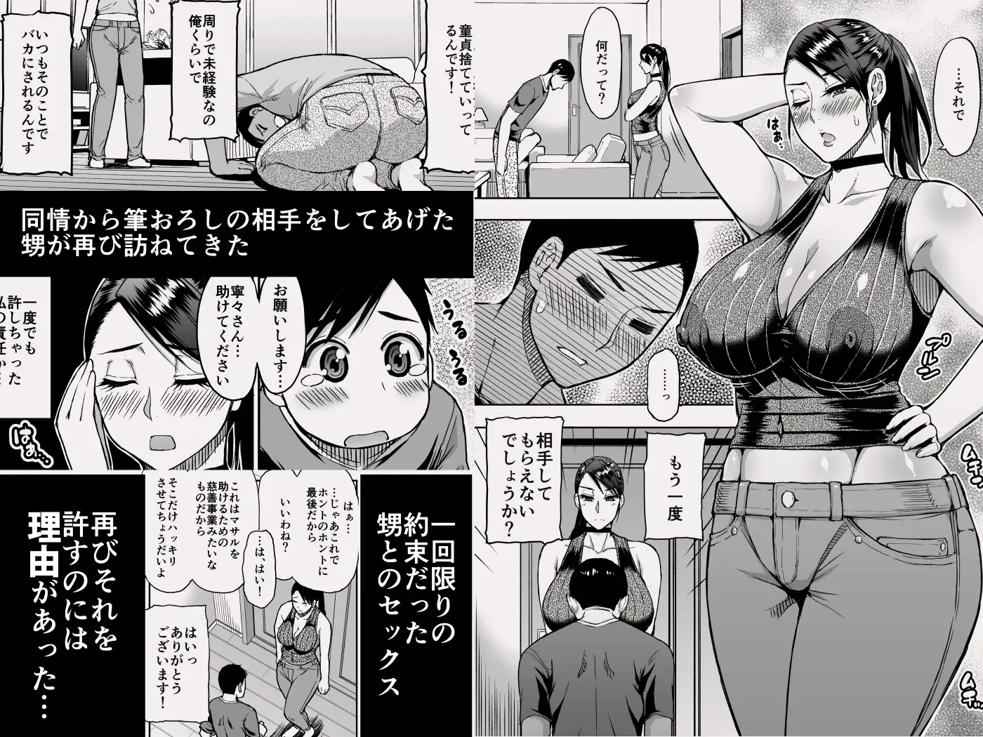 sub-image_0
