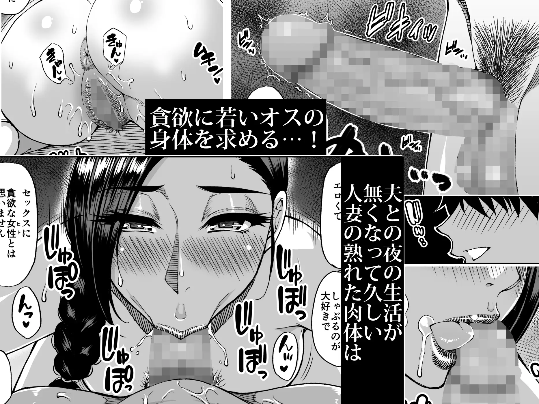 sub-image_2