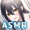 【CV.福原綾香】内気な少女の恩返し【耳かき・耳のオイルマッサージ】～『やがて散りゆく鏡の花へ』ASMR雨霧美優編～ [工画堂スタジオ]