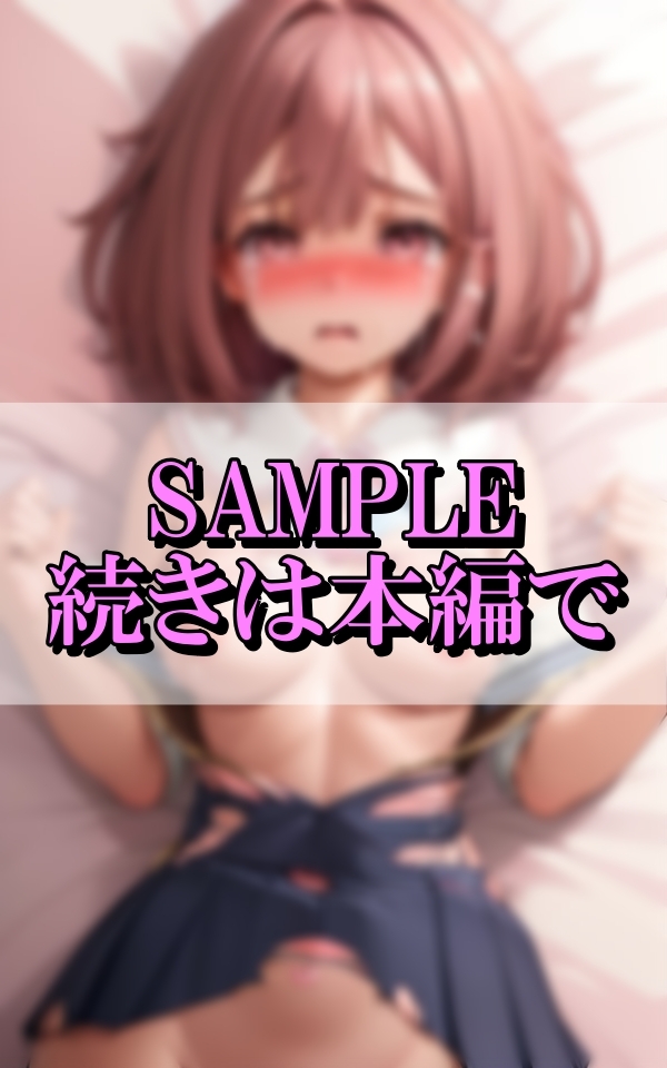 大人しくて真面目な美乳処女にエチエチなイタズラ記録集_8