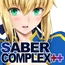 SABER COMPLEX++