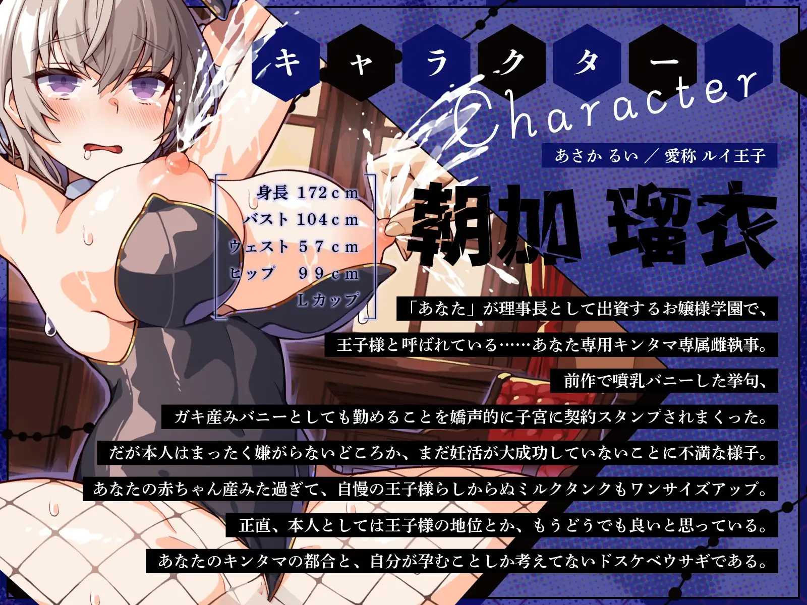 sub-image_1