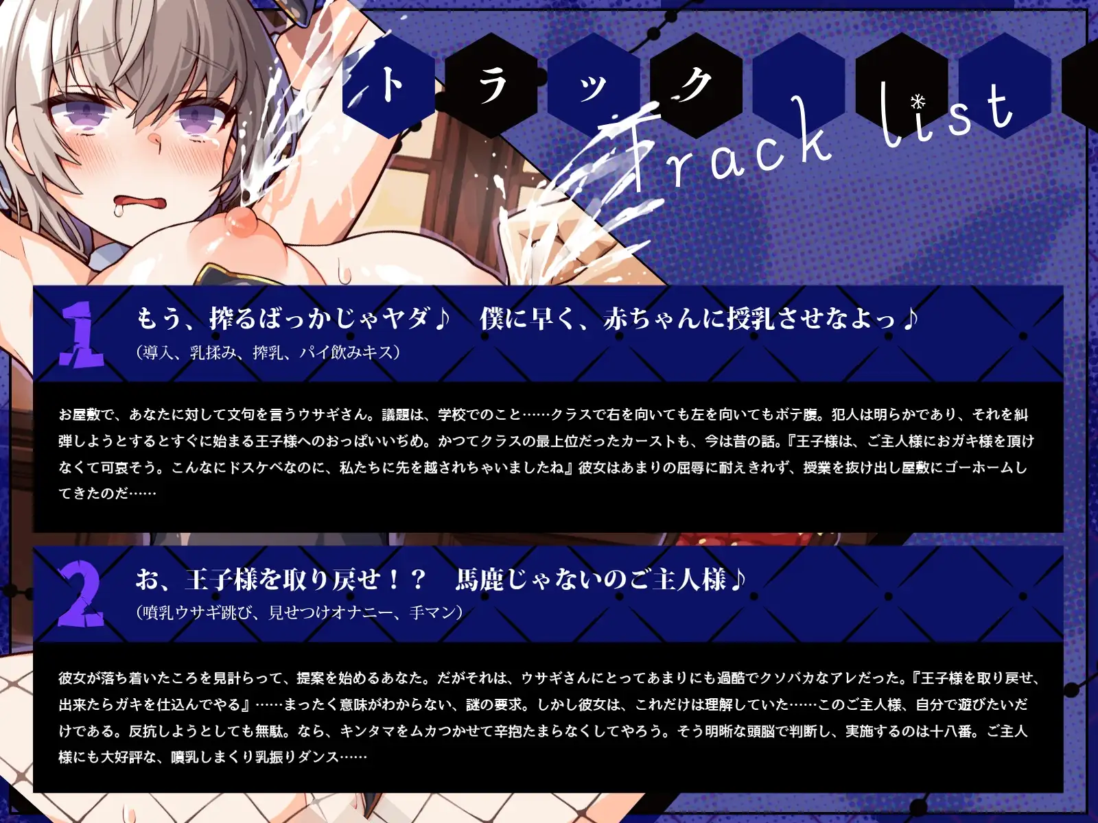 sub-image_2