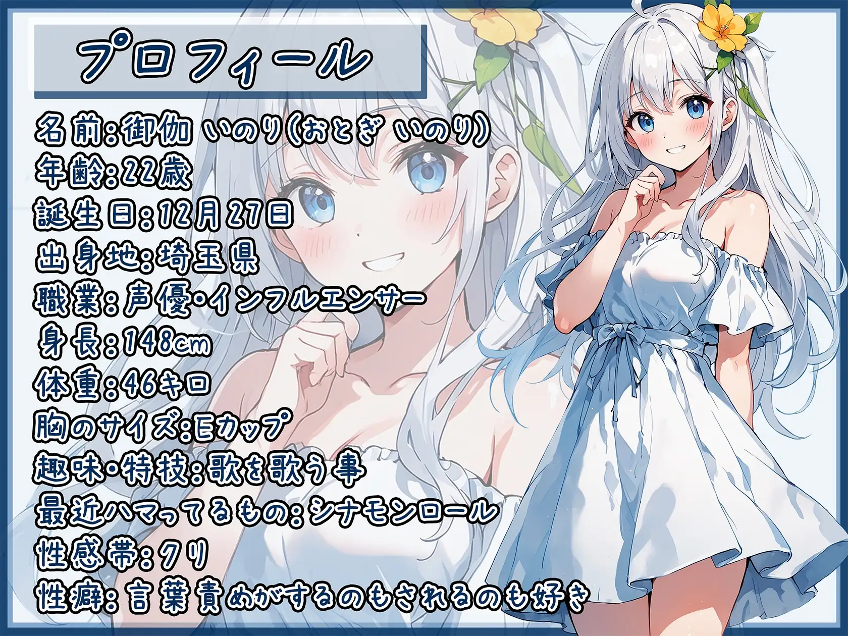 sub-image_0