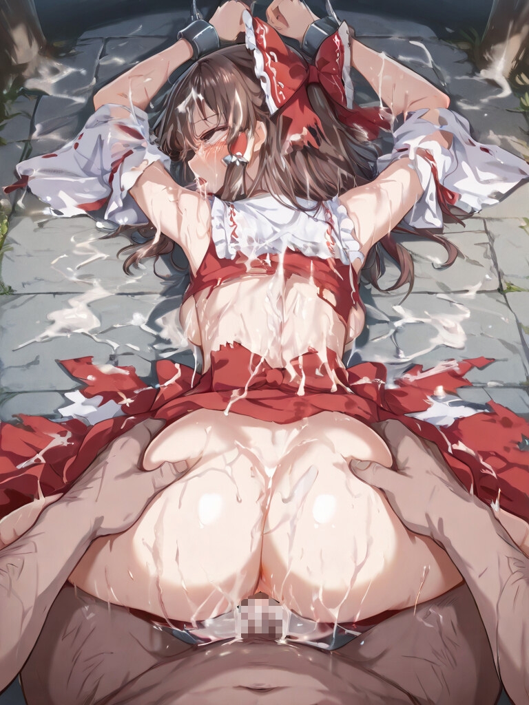 肛虐下僕_博麗霊夢 画像7