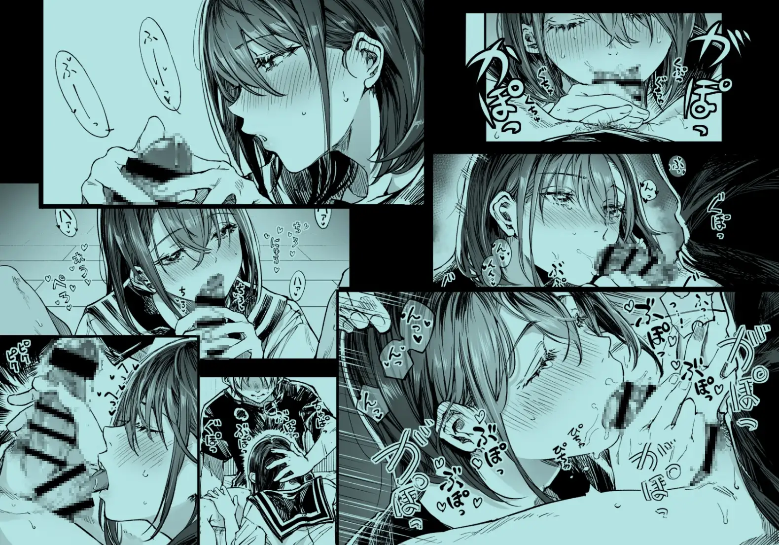 【ふたりが幸せになっていく姿を見るくらいなら死んだほうがいい。3】【梅本制作委員会/茶菓山しん太】JKにフェラしてもらう