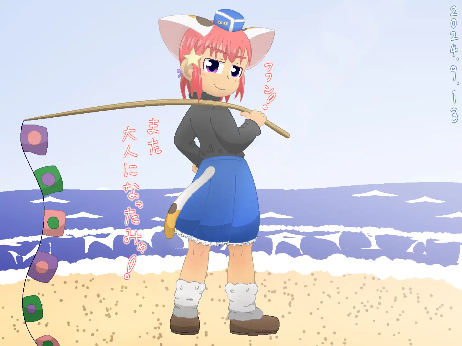 過去絵ごった煮