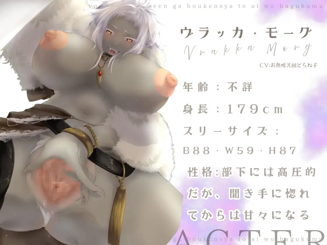 Sample