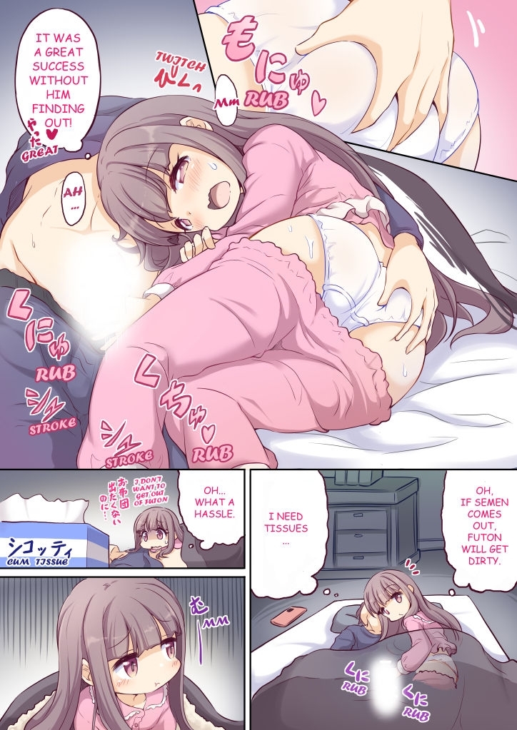 A Sister Who Tries to Be Sneaky About   Using Her Brother to Masturbate 3