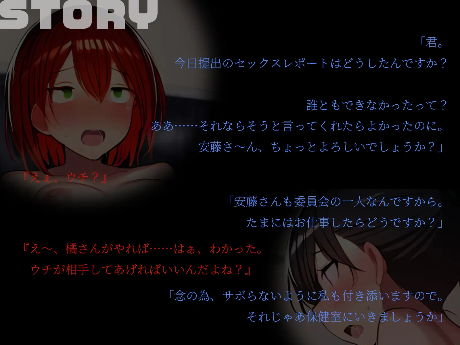 sub-image_0