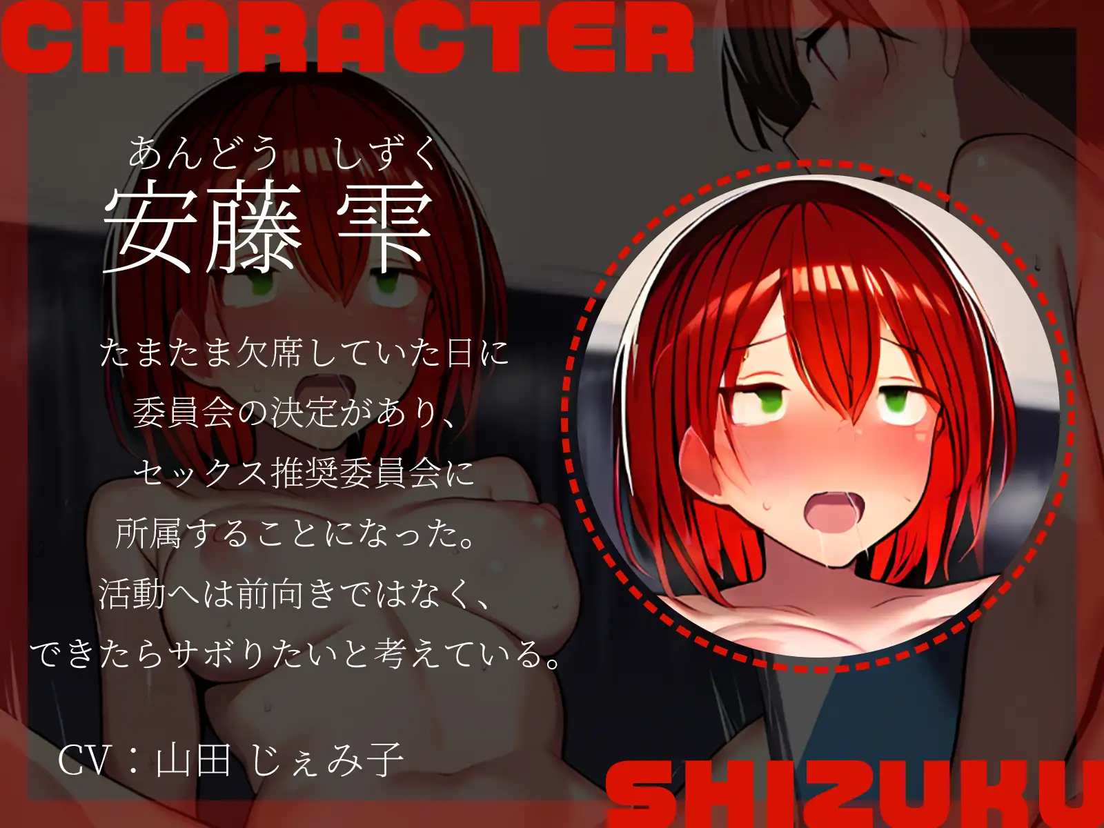 sub-image_1