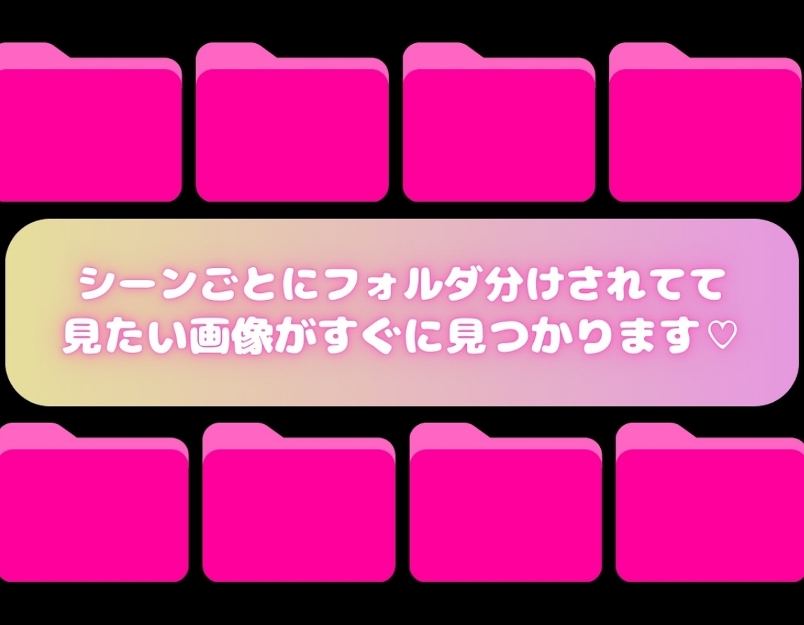 ○リギャルビッチの館 女子校生の中出しエッチ 画像9