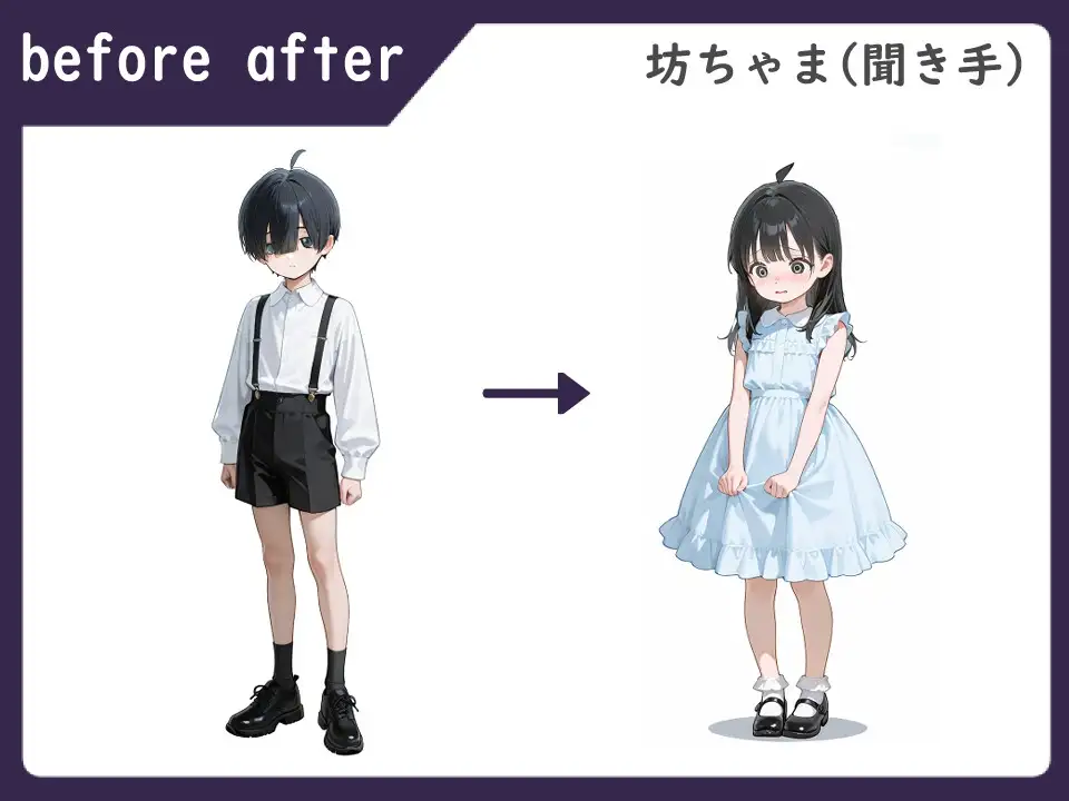 sub-image_5