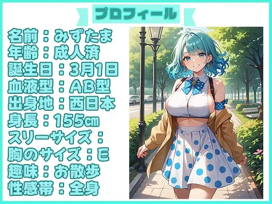 sub-image_0