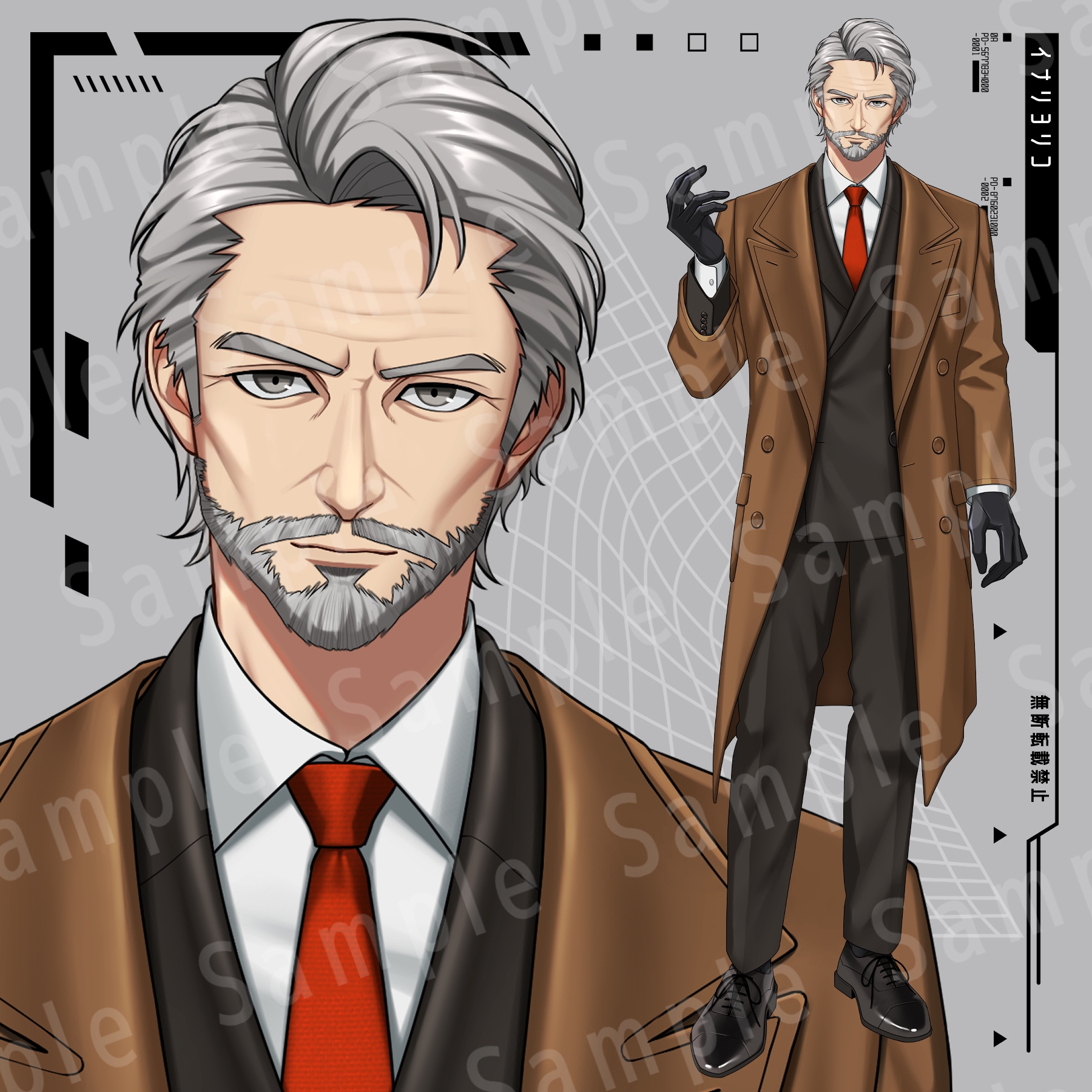 【立ち絵素材】中年男性01_【A】洋服_表情15種