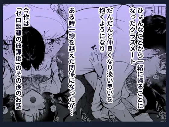 sub-image_0