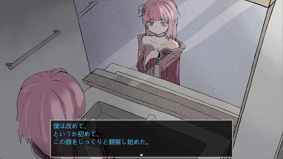 魔法少女は死んだ