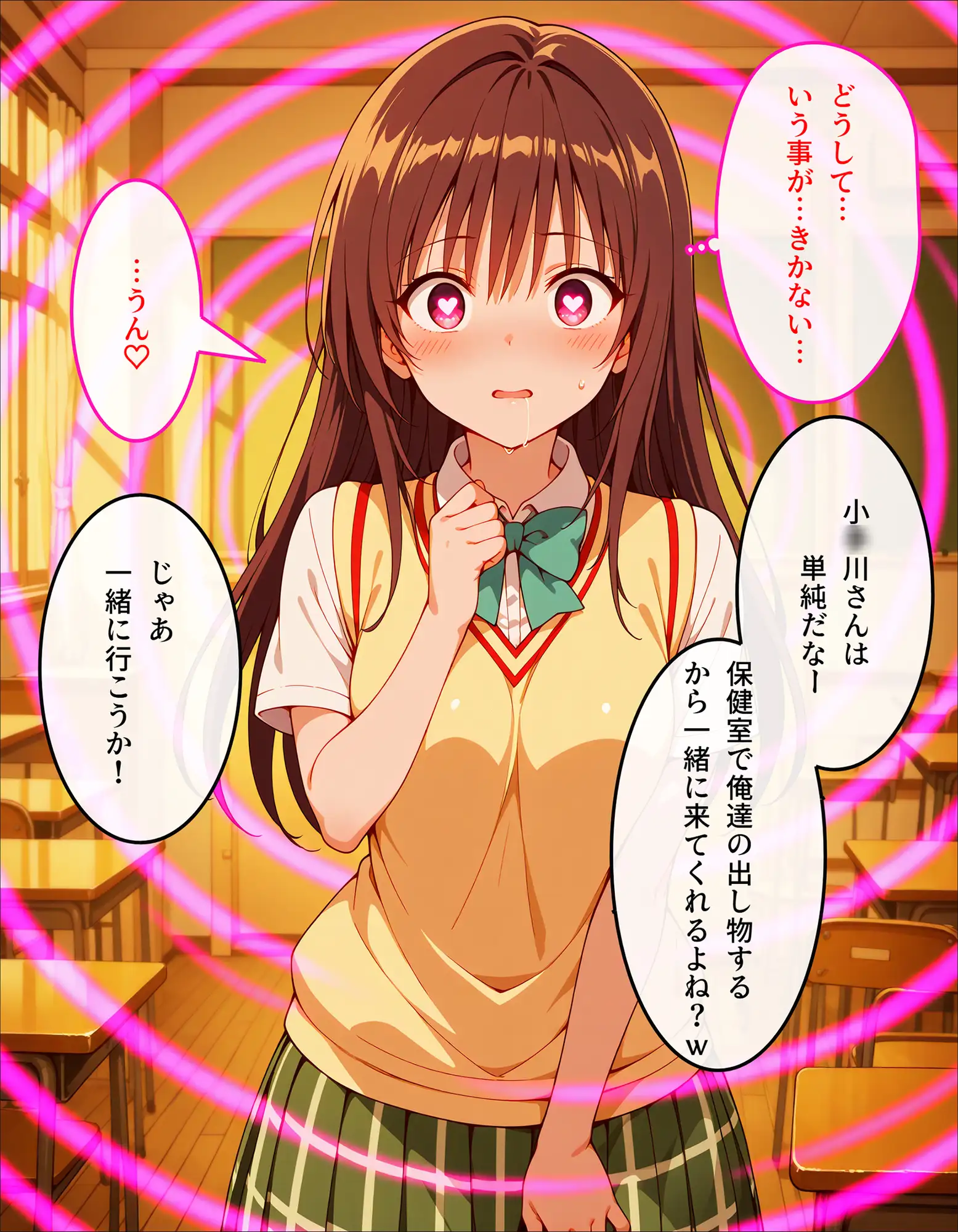 文化祭の裏側 保健室で交差する小◯川唯 もしも☆アニ エロ画像5