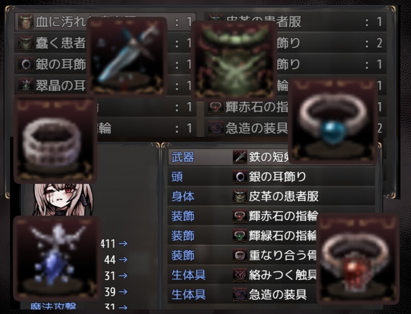 胎動の檻・聖母体にされた少女達_9