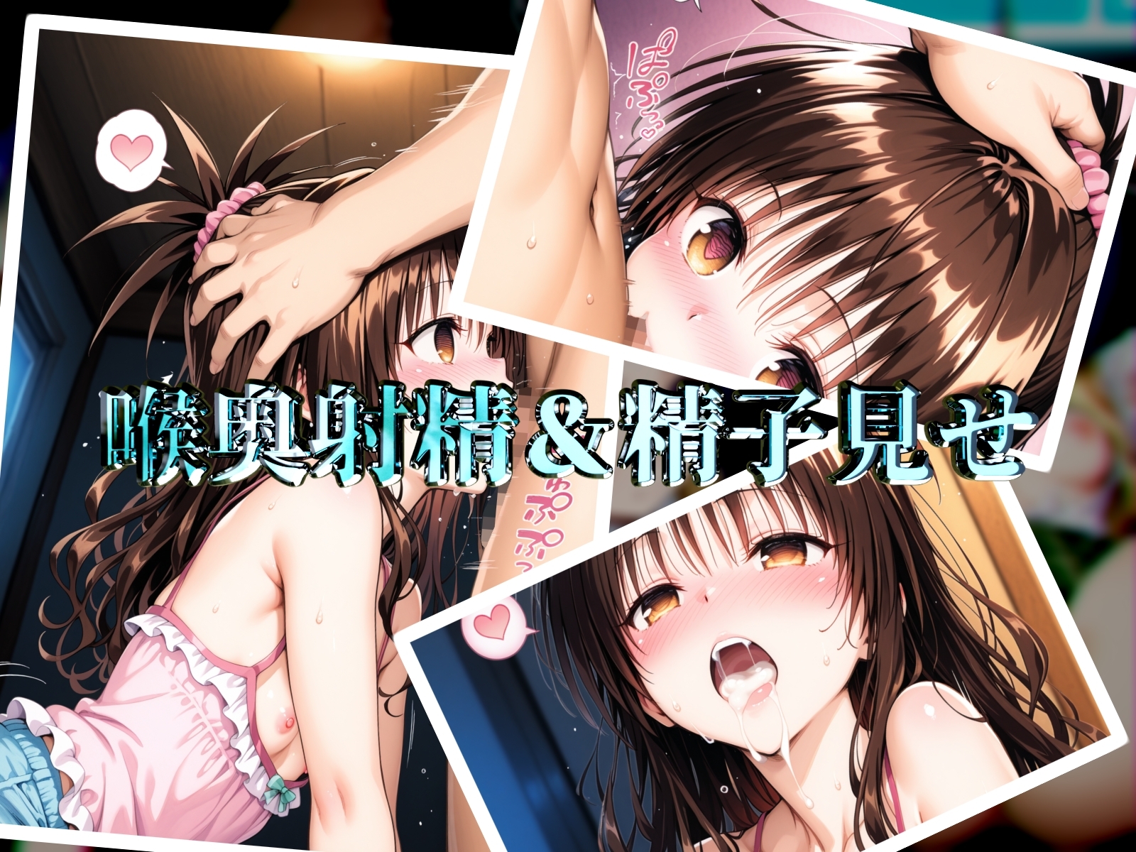 悲惨すぎる美◯の一日 5枚目