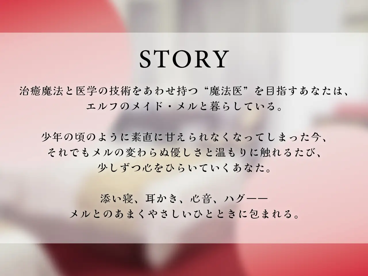 Sample