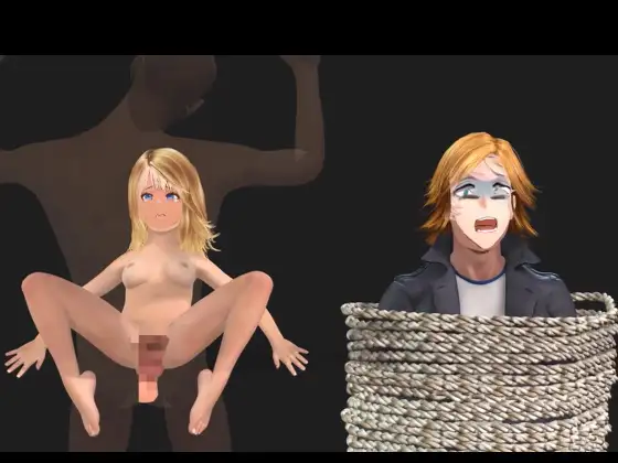 I work at an izakaya. It seems I’ve finally become invisible. This is the long-awaited cuckolding contest.