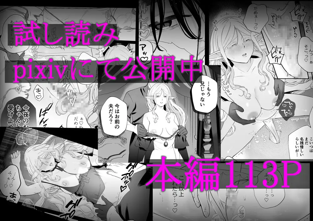 サンプル画像10