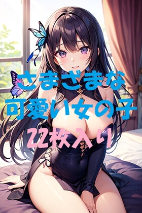 AIGirlAnimeCollectionVer8 画像7