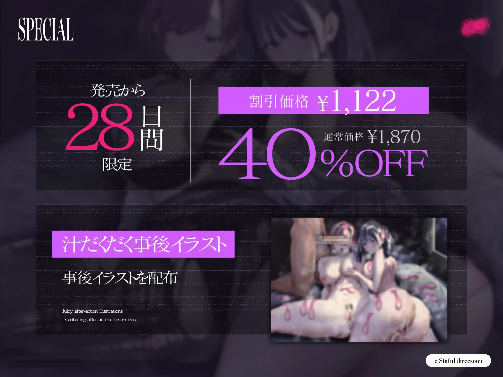 sub-image_0