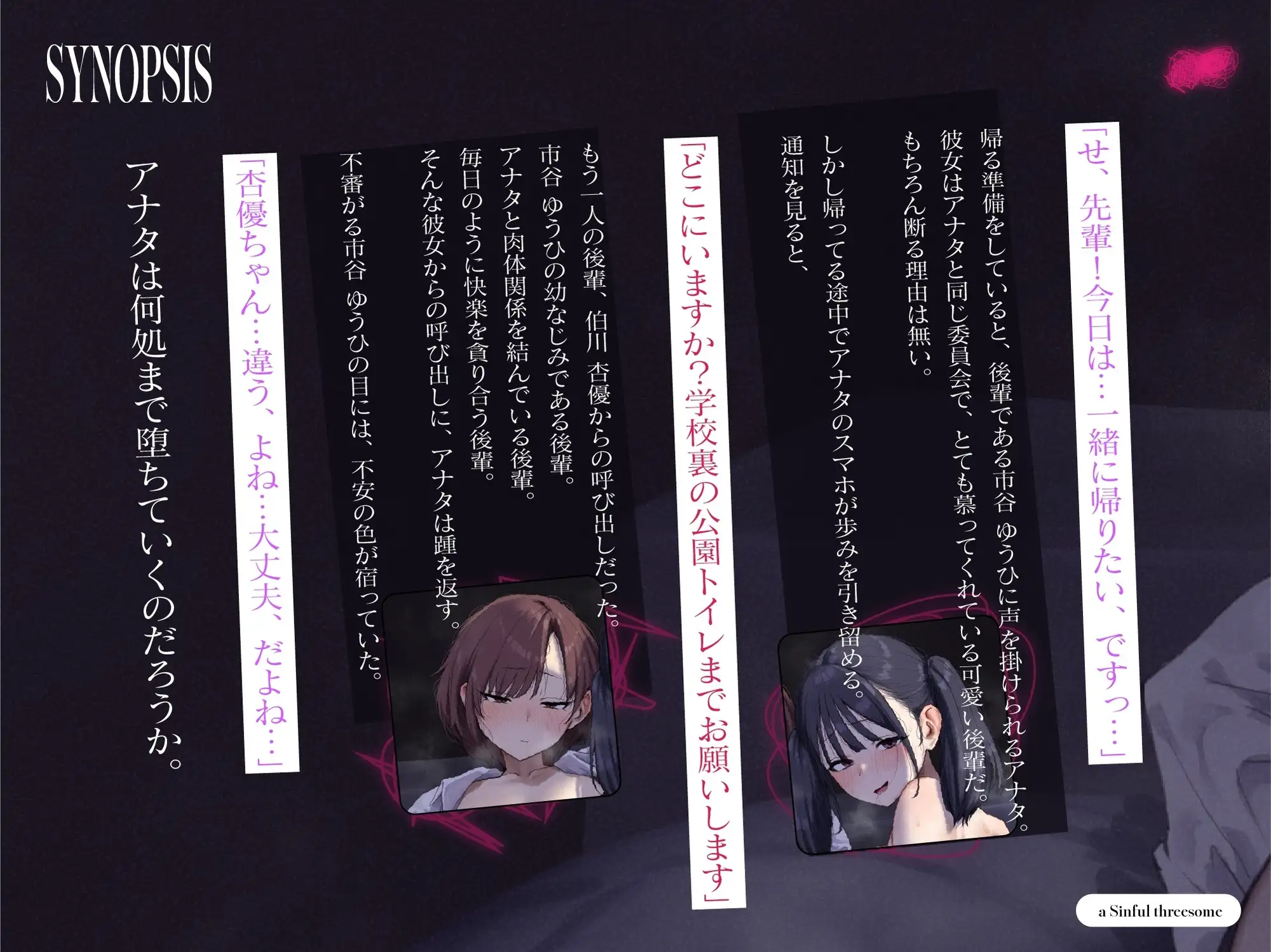 sub-image_3