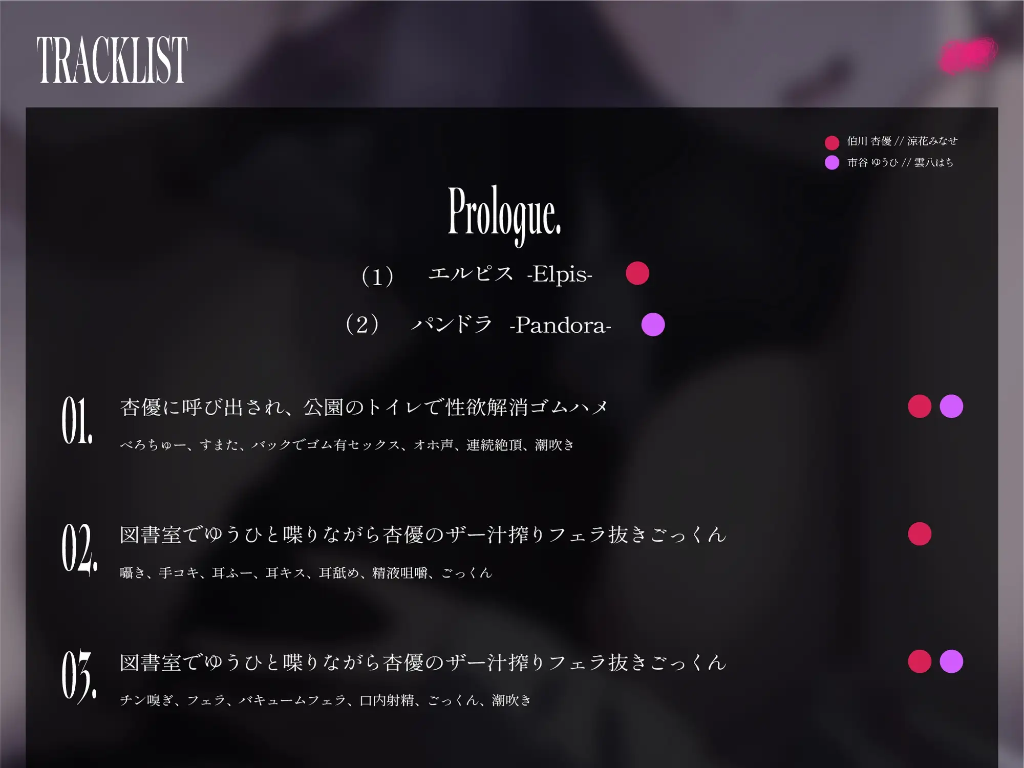 sub-image_4