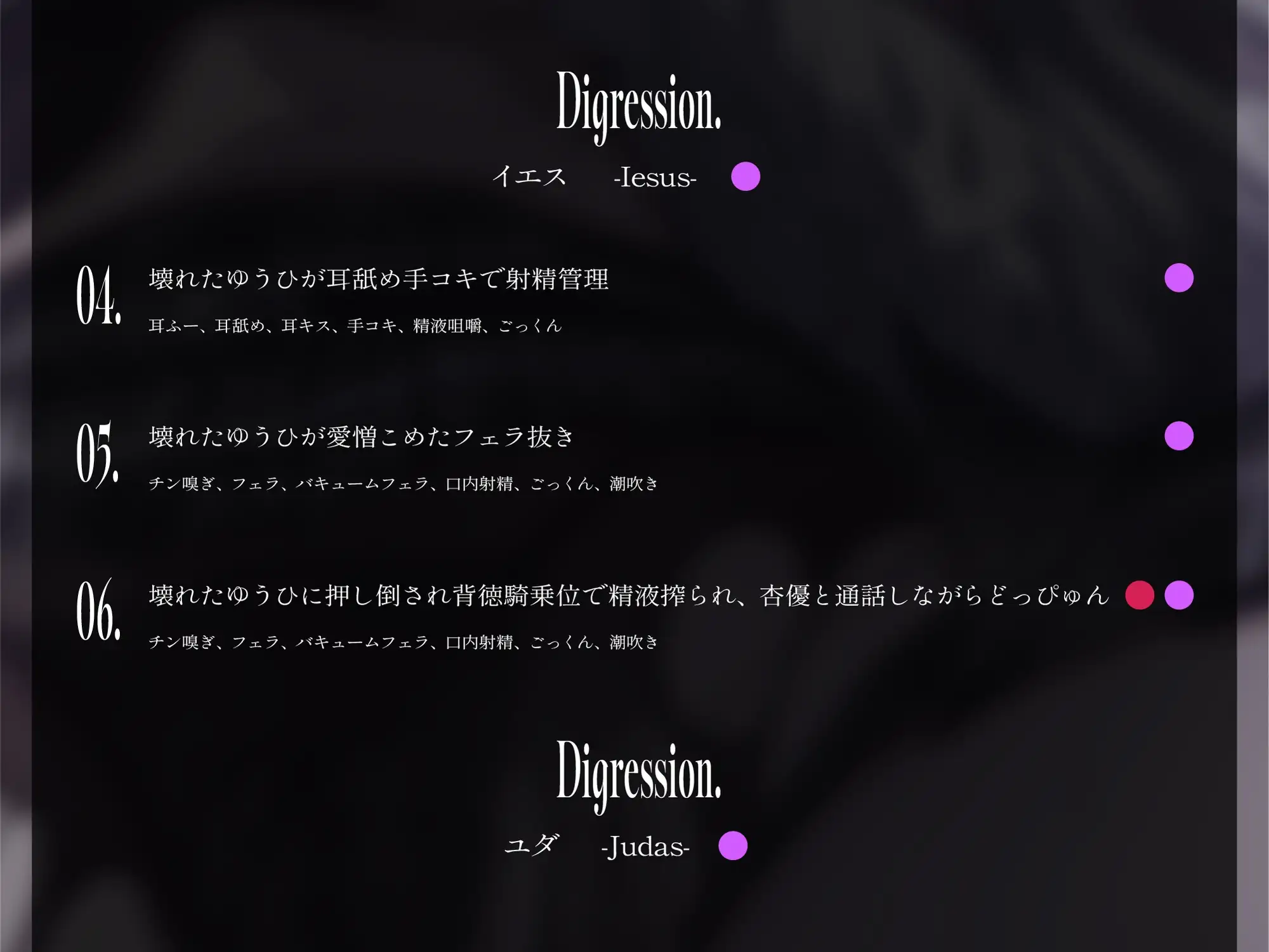 sub-image_5