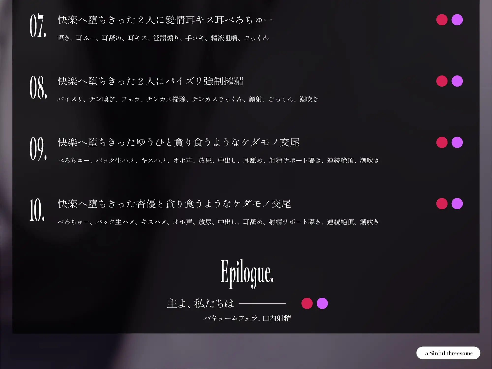 sub-image_6