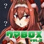 ウマBOX VOL.3