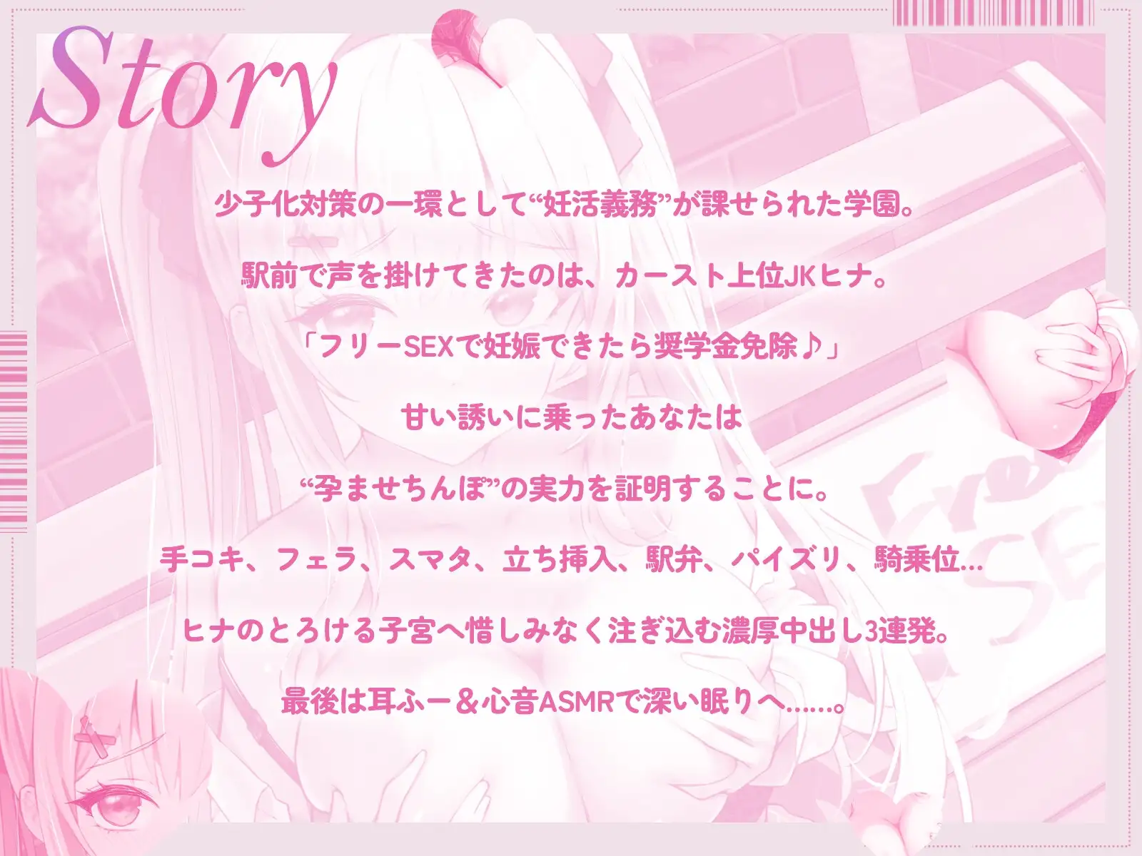 sub-image_1