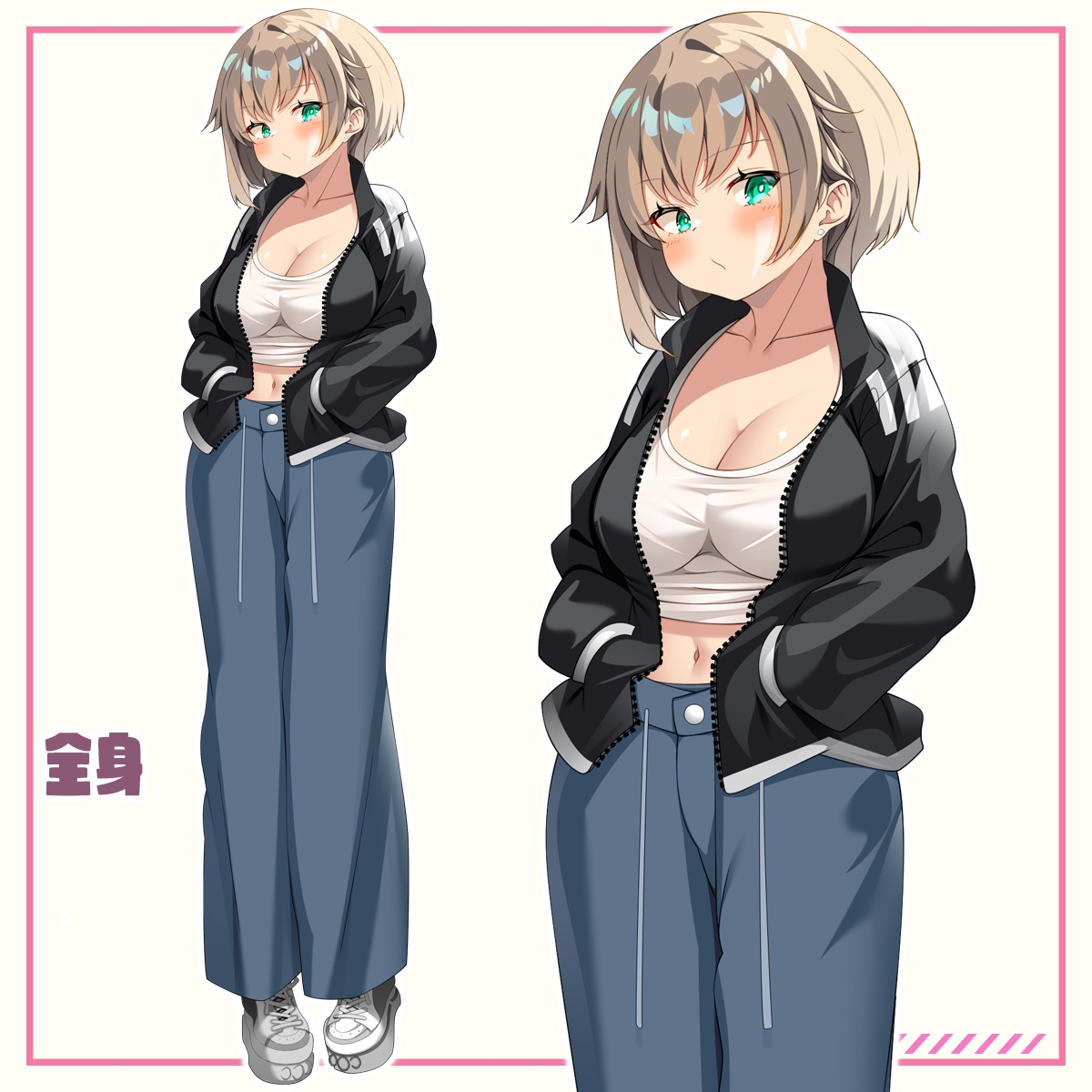 女子学生立ち絵素材07-A 私服編【表情17種】