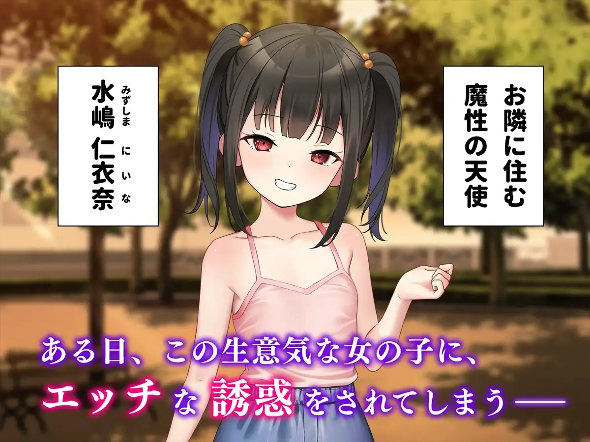 sub-image_0