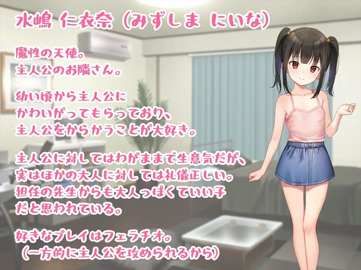 sub-image_7