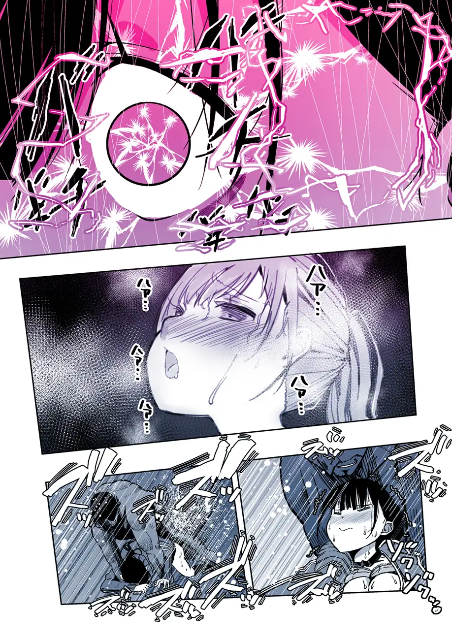 大好きな彼女が巨根外国人にザーメン中毒にされました… もなか同盟 エロ漫画10