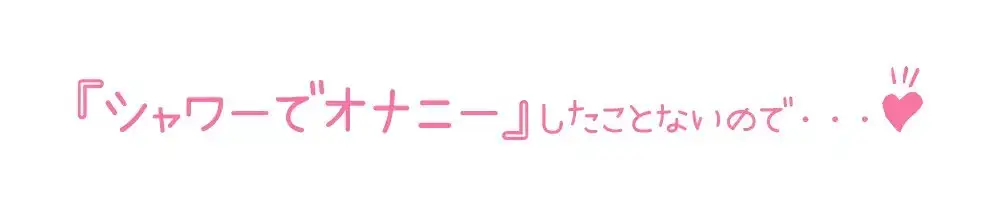 sub-image_2