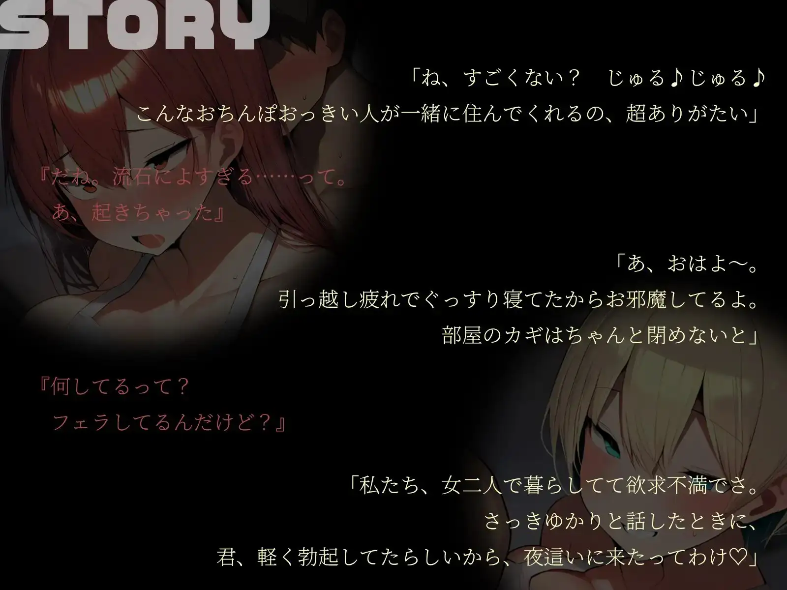 sub-image_0