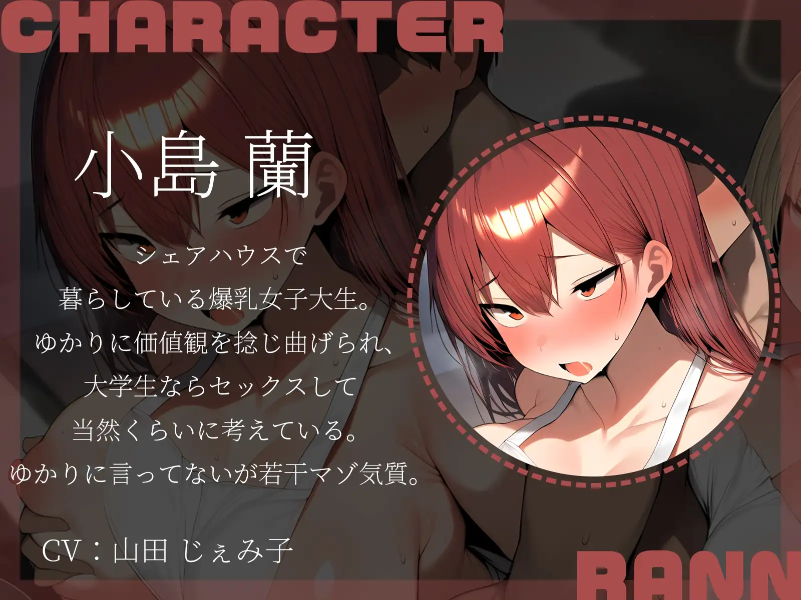 sub-image_1