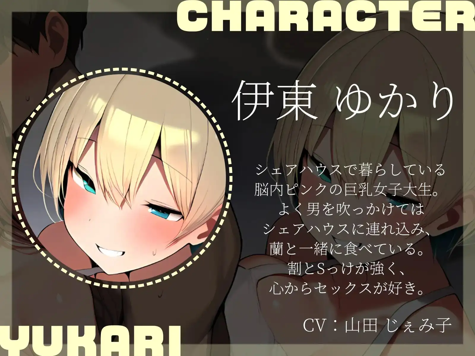 sub-image_2