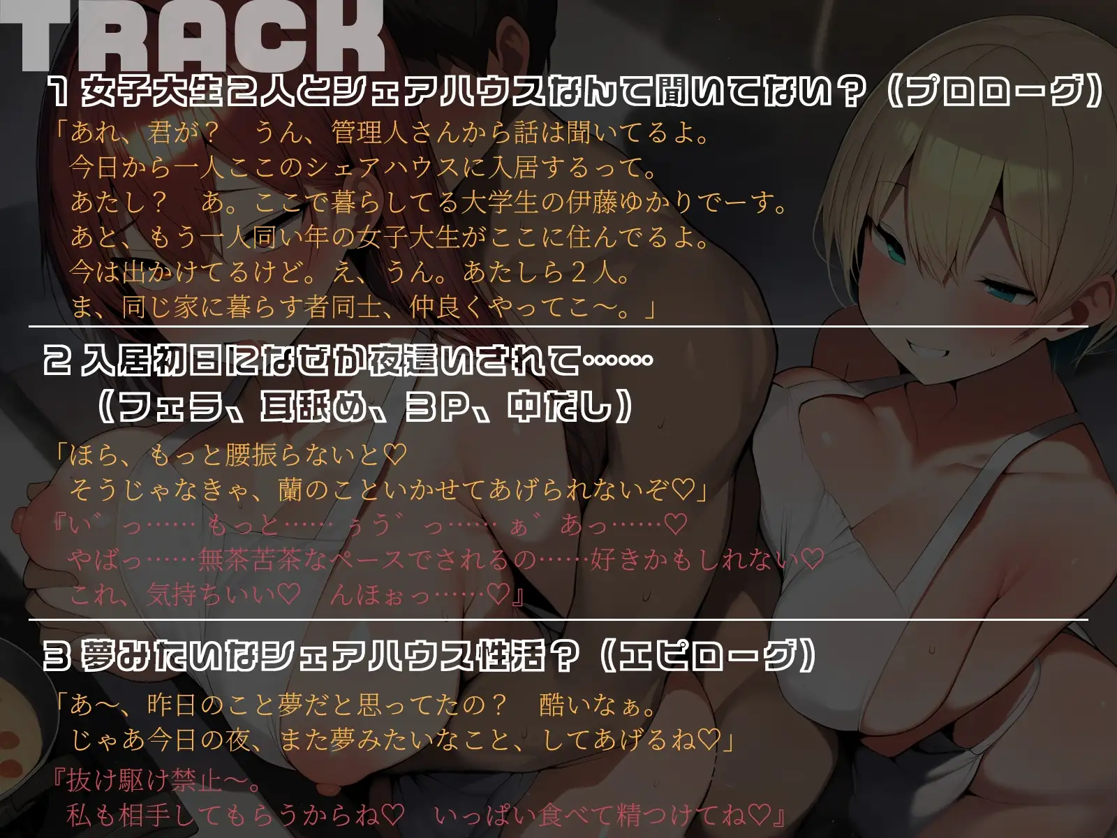 sub-image_3