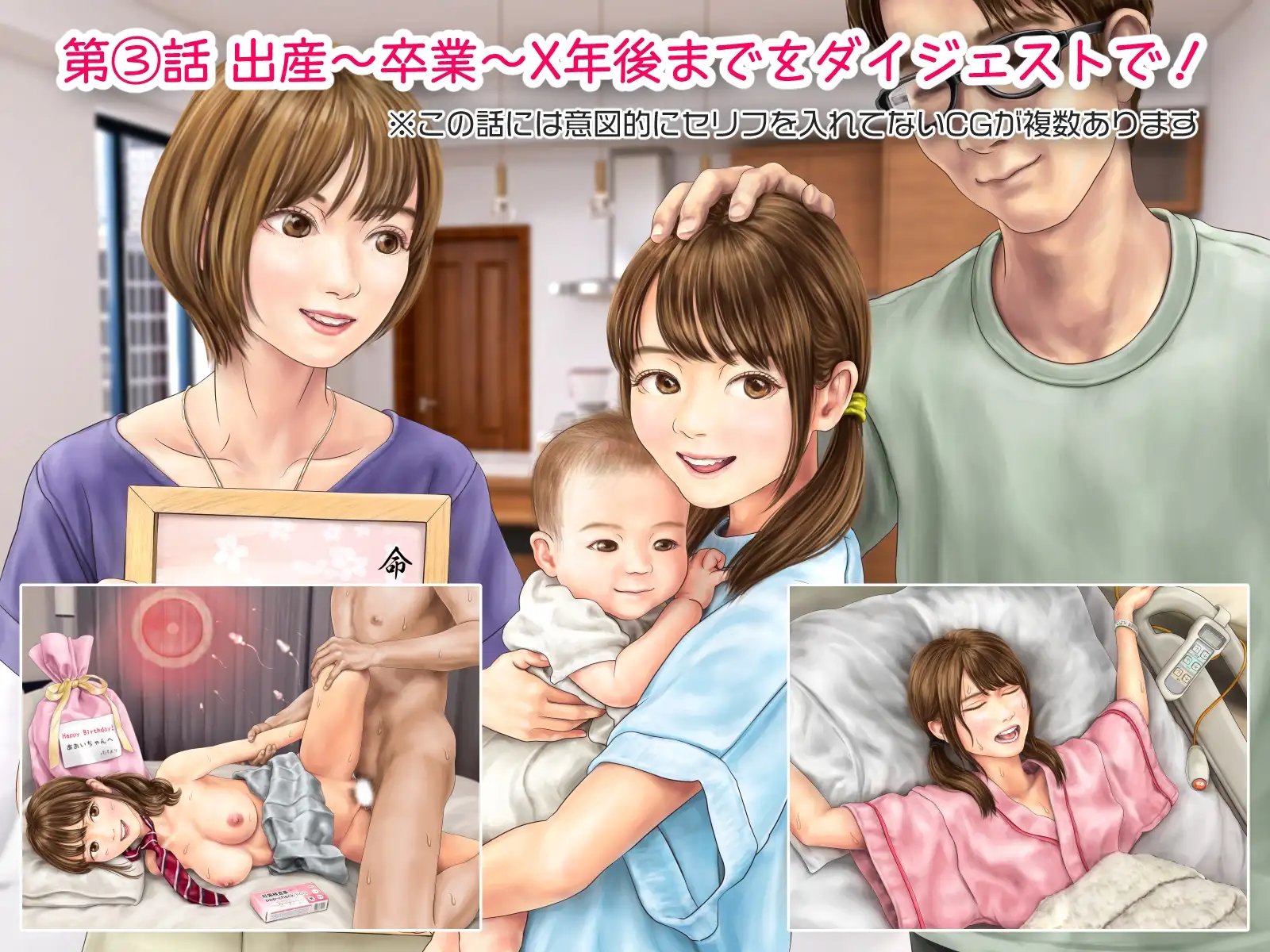 sub-image_3