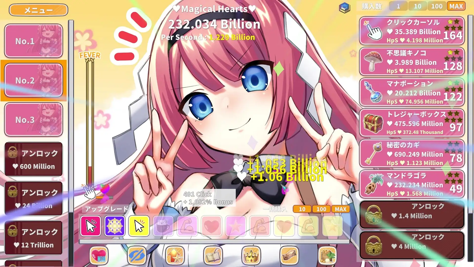 カワイイクリッカー【Live2Dエロアニメ×クリッカーゲーム】 サンプル画像 2