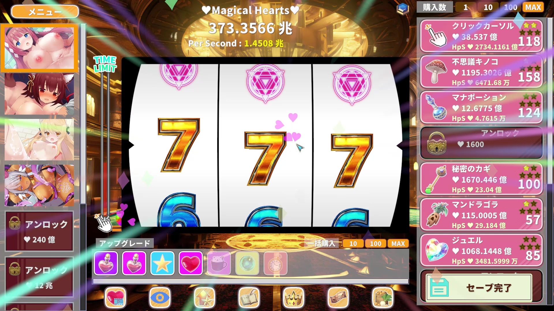 カワイイクリッカー【Live2Dエロアニメ×クリッカーゲーム】_3